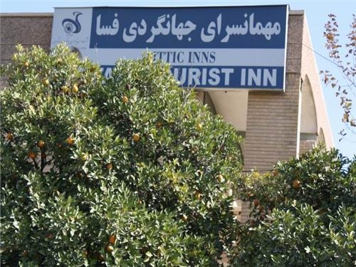 View of Jahangardi GuestHouse 