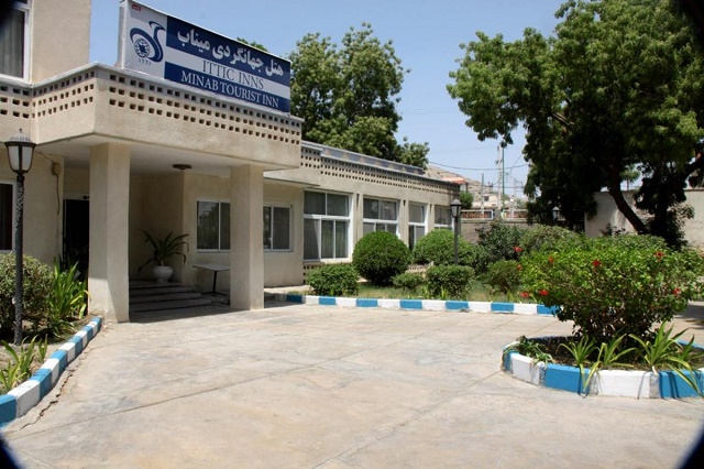 View of Jahangardi Hotel 