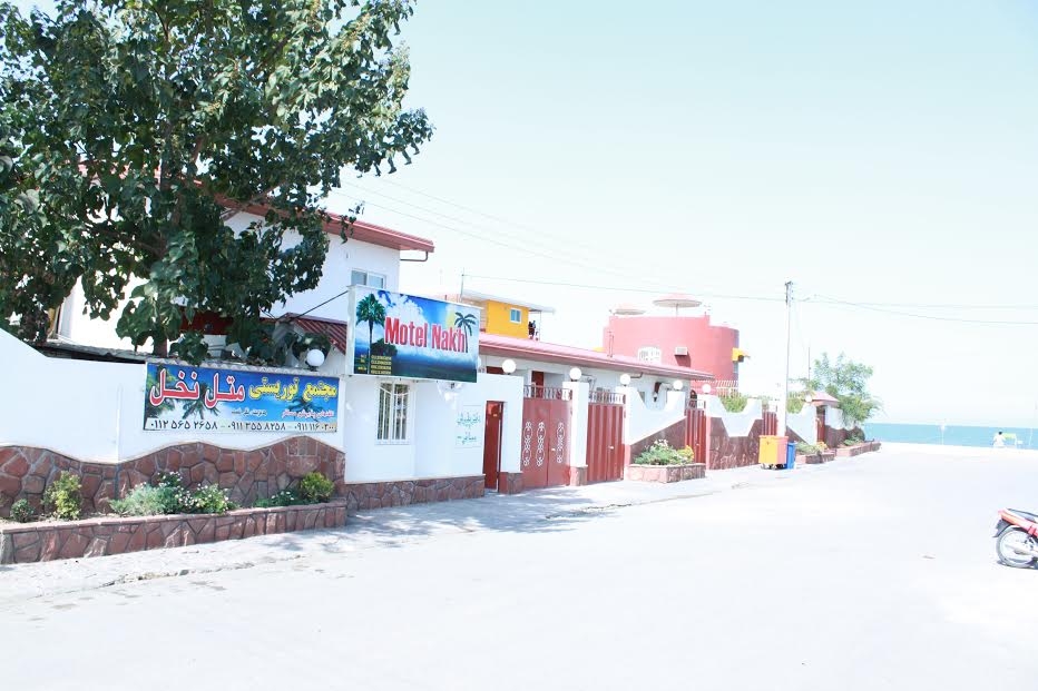 نمای ظاهری متل نخل 
