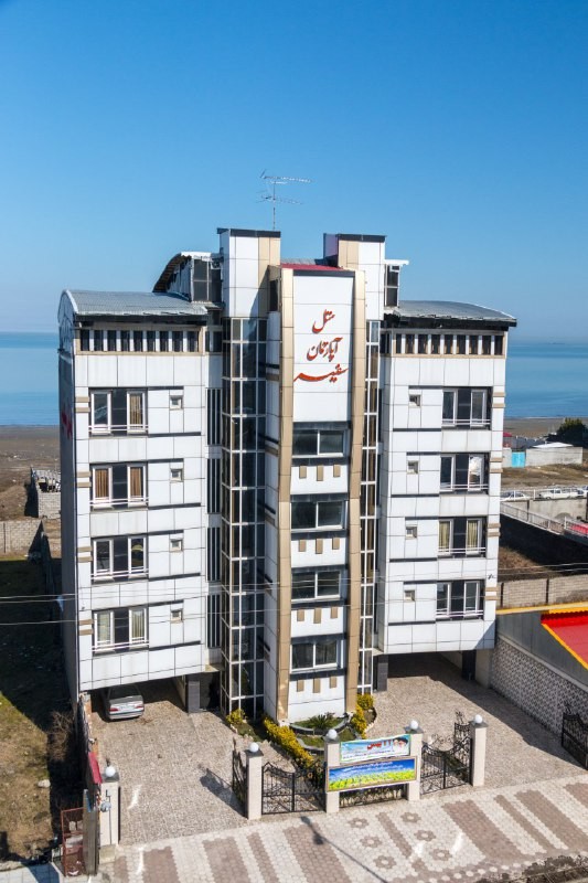 View of Safir Apartments 