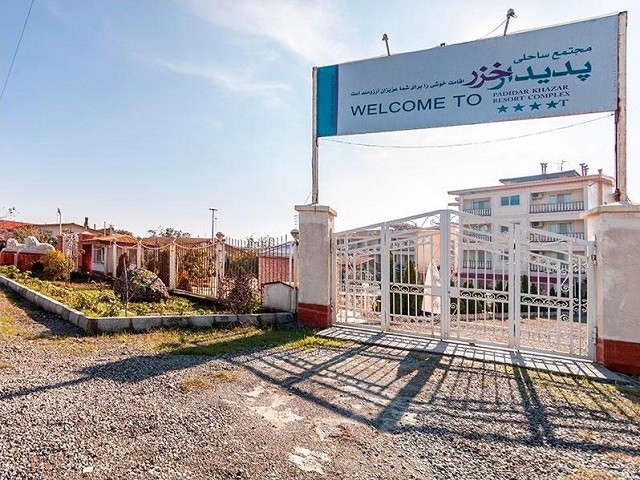 View of Pedidar Khazar Hotel 