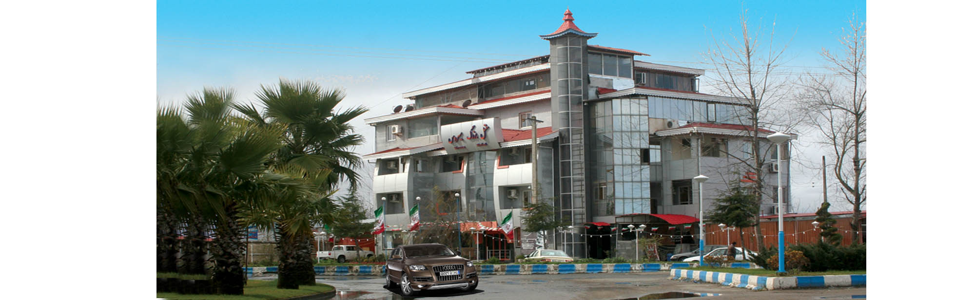 View of Sirous Hotel 