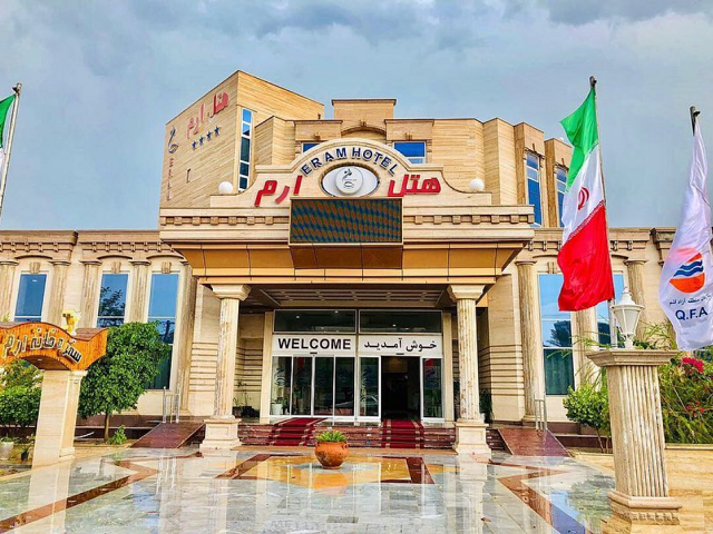 نمای ظاهری هتل ارم 