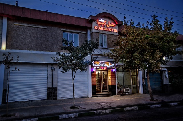 نمای ظاهری هتل ماه کیمیا 