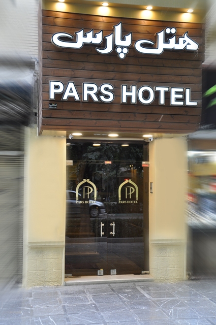 View of Pars Hotel 