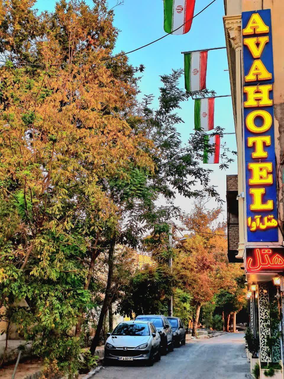 View of Ava Plus Hotel 