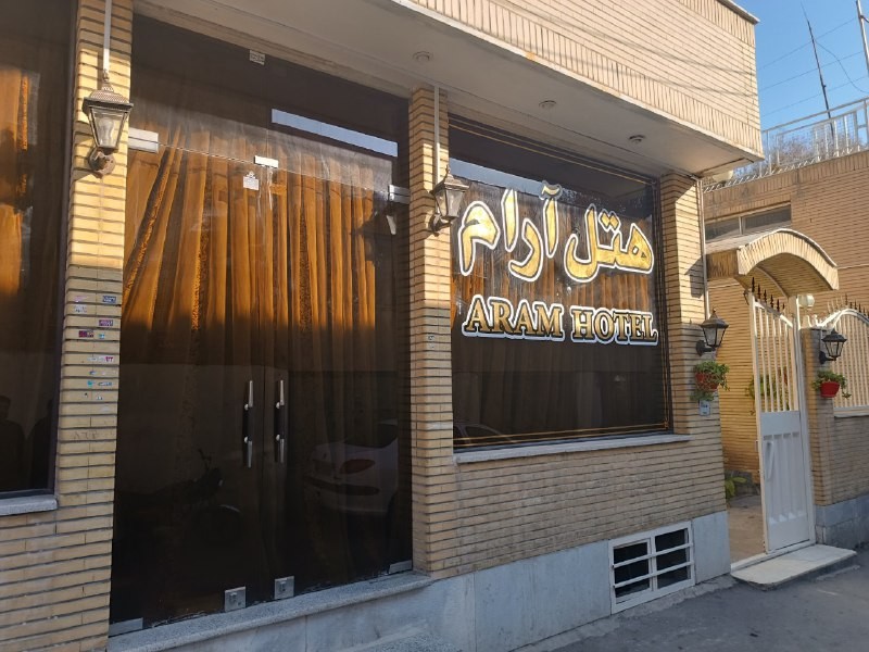 View of Aram Hotel 