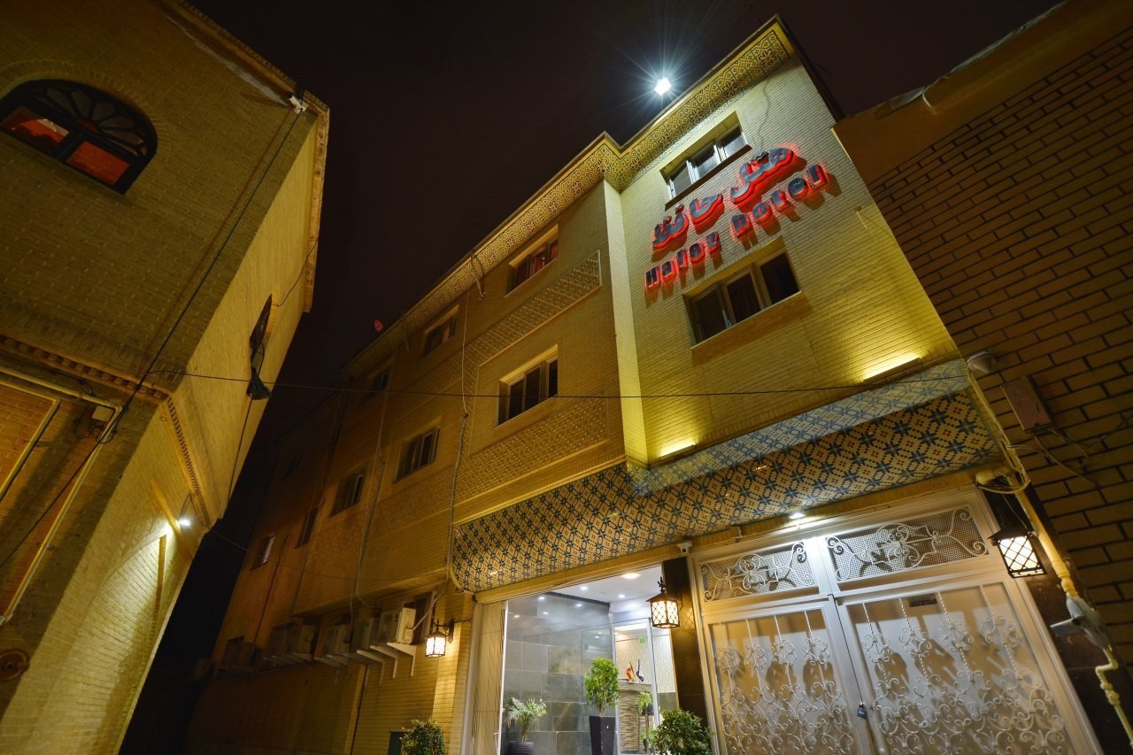 نمای ظاهری هتل حافظ 