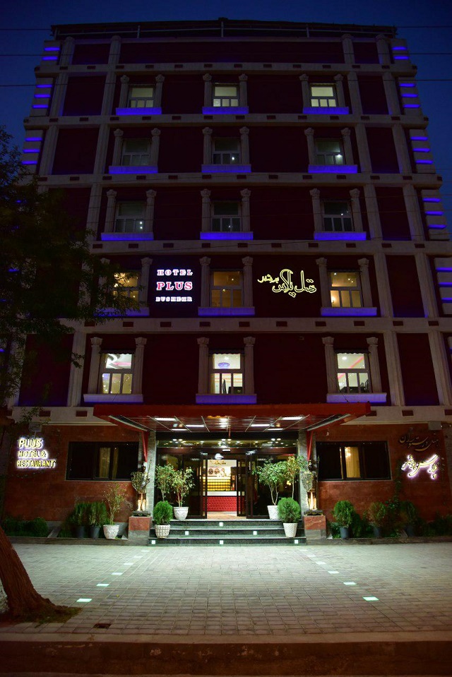 View of Plus Hotel 