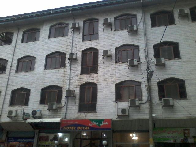 View of Bilal Hotel 