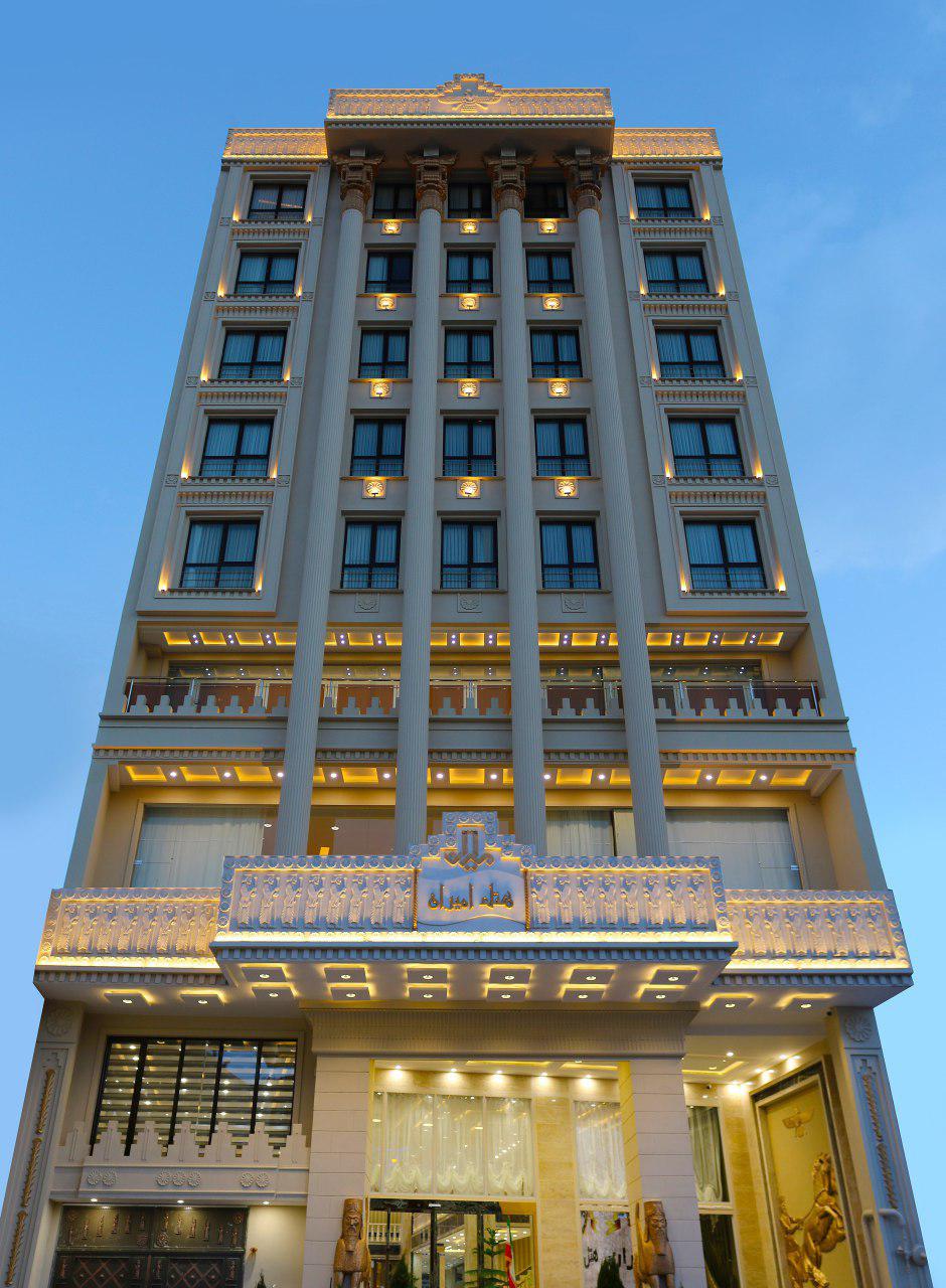 View of Amiran Hotel 