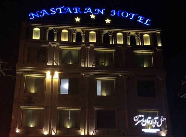 View of Nastaran Apartments 