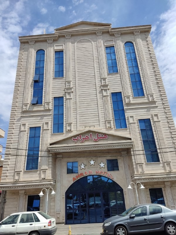 View of Ahrab Hotel 