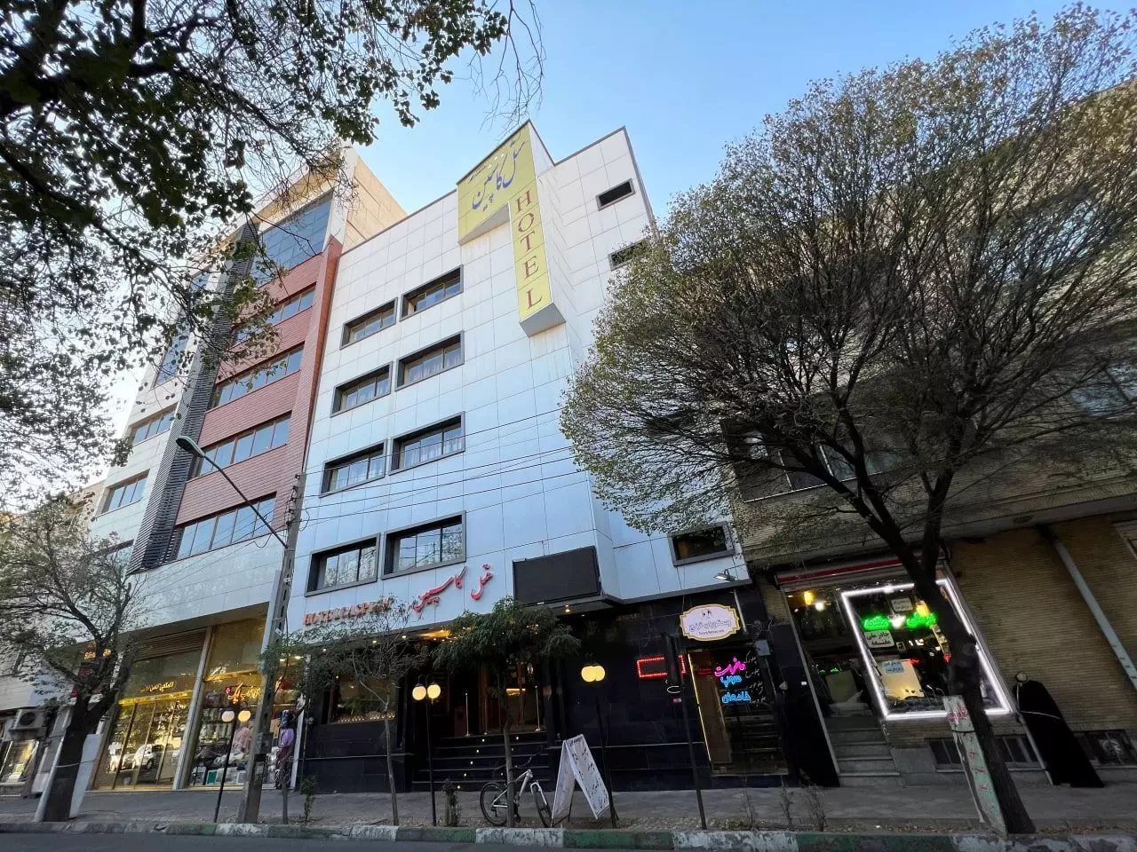 View of Caspian Hotel 