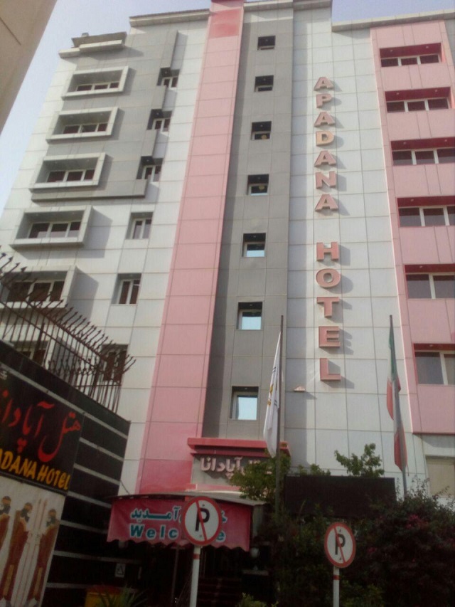 View of Apadana Hotel 