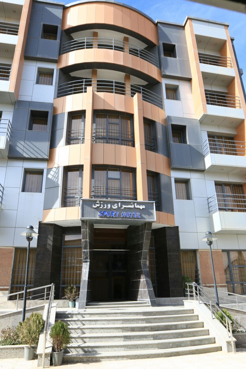 View of Varzesh GuestHouse 