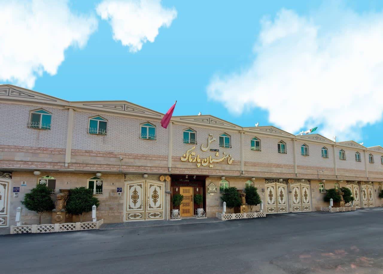 View of Hakhamaneshian Partak Apartments 