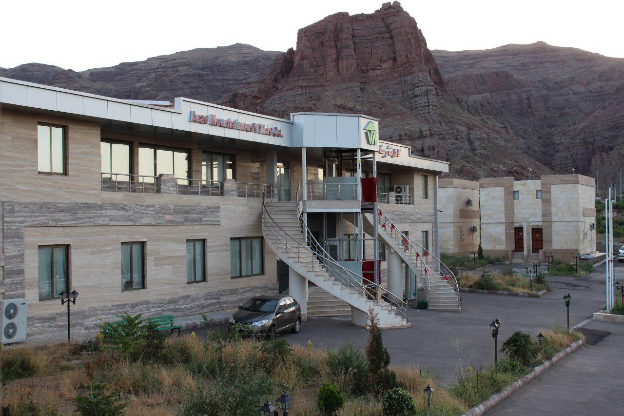 View of Aras Mountain Villas TourismComplex 