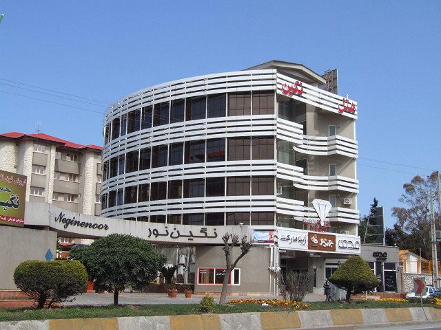 View of Negin Hotel 