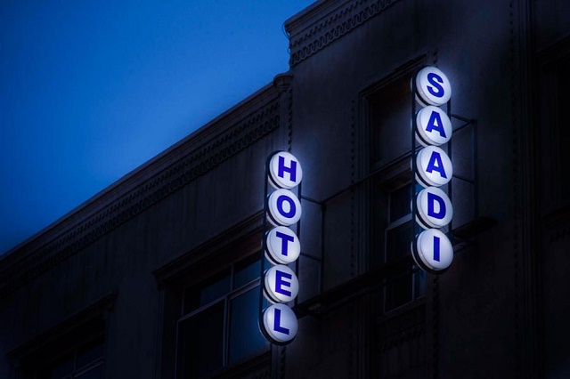 نمای ظاهری هتل سعدی 