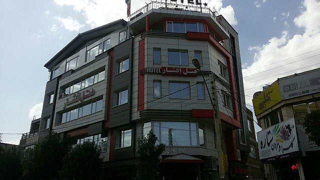 View of Afshar Hotel 