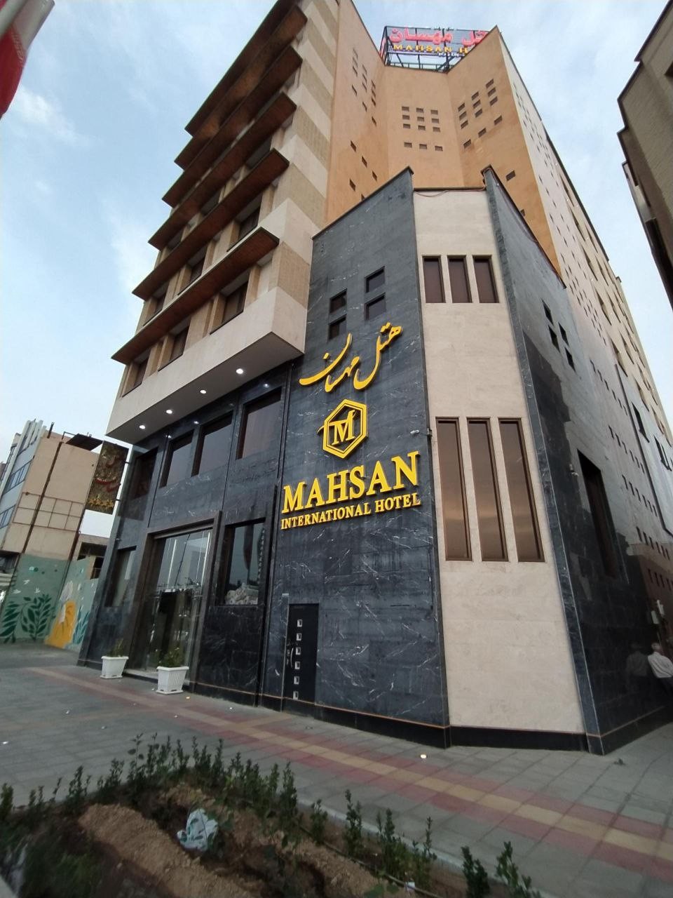 View of Mehsan Hotel 