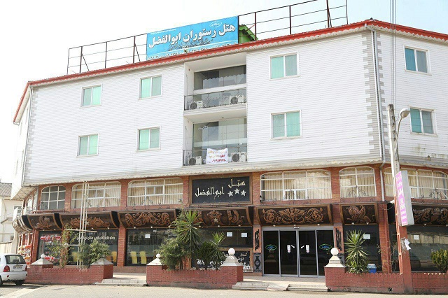 View of Abulfazl Hotel 