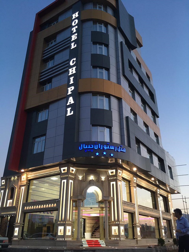 View of Chipal Apartments 