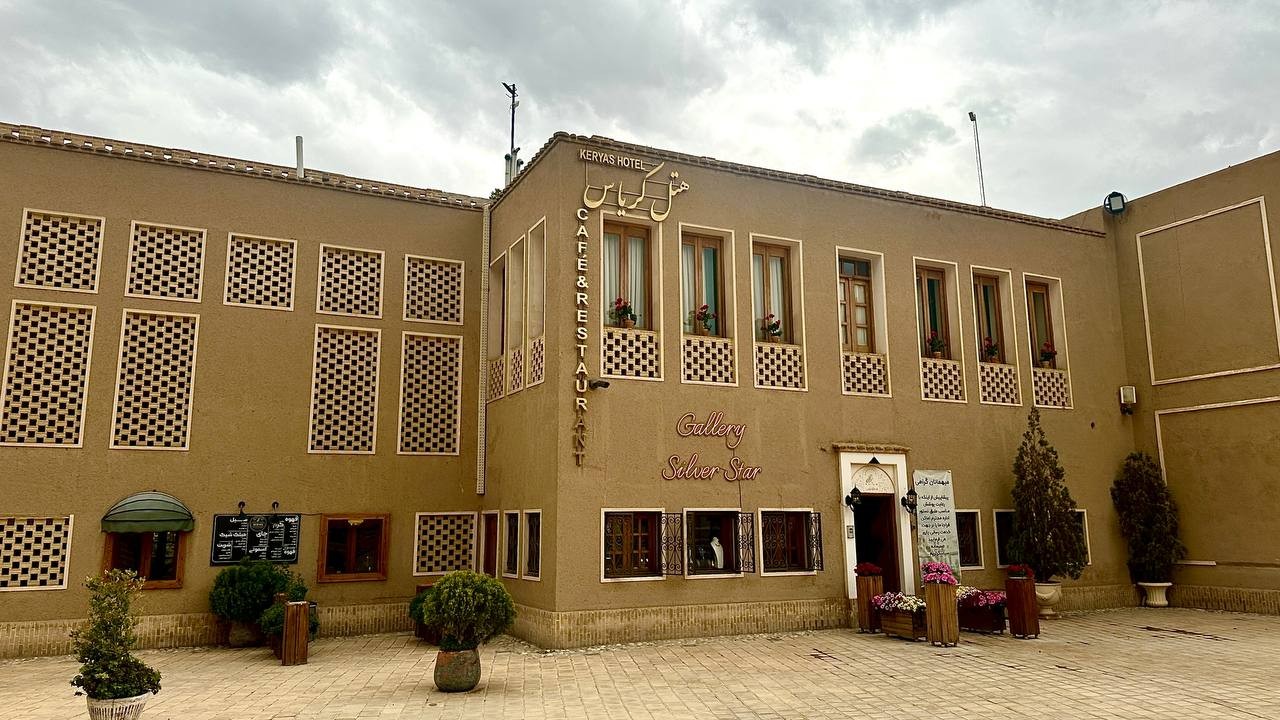 نمای ظاهری TraditionalHouse کریاس 