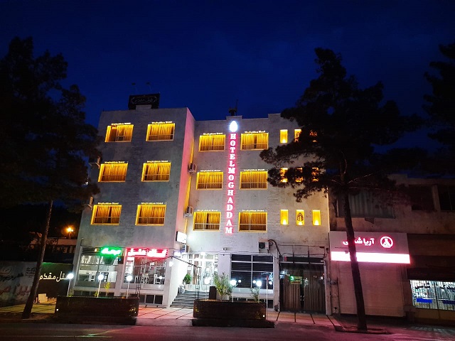 View of Moghadam Hotel 