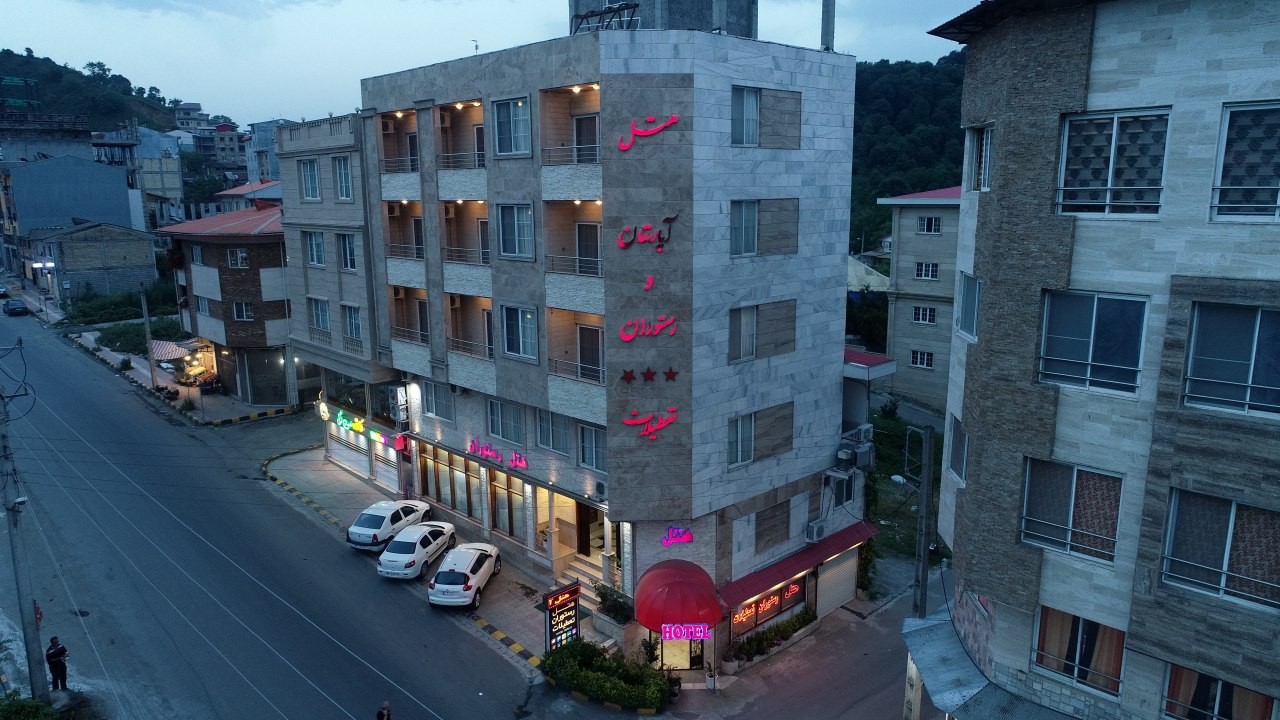 View of Tatilat Apartments 