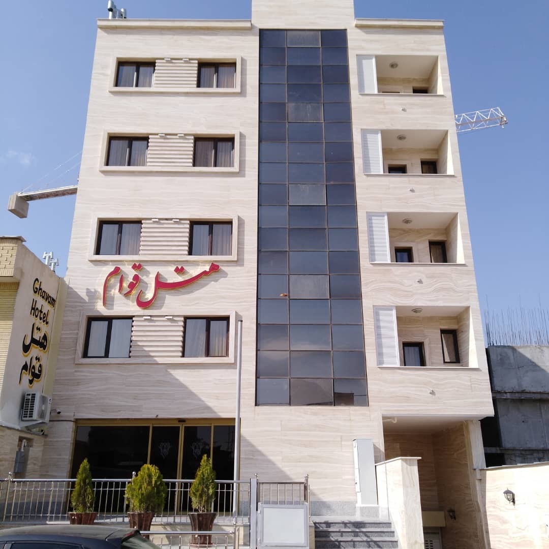 View of Ghavam Hotel 