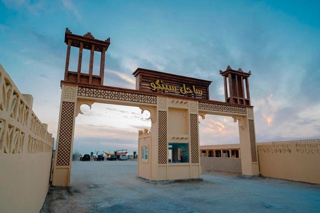 نمای ظاهری اکولوژ ساحل سینگو 