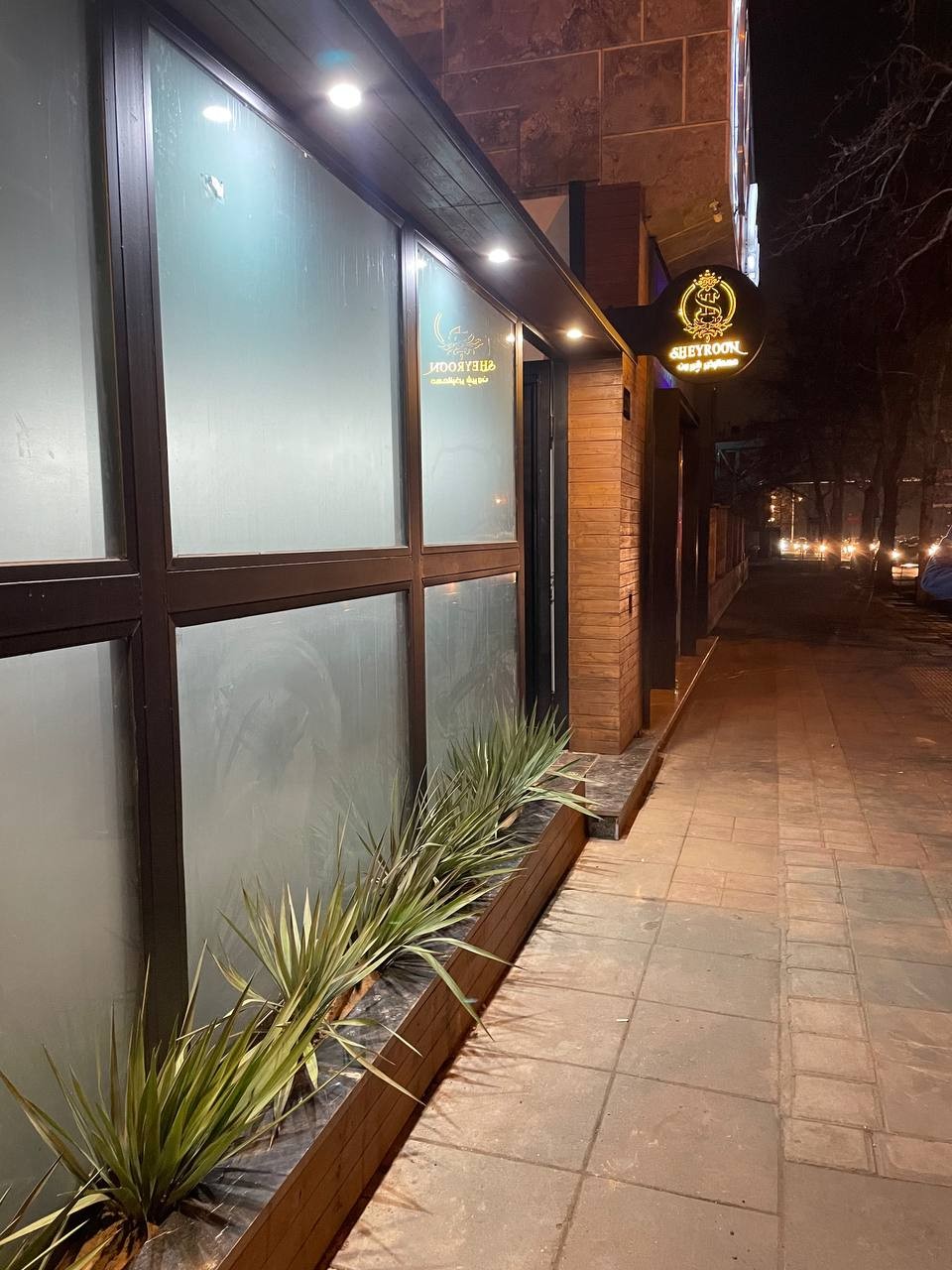 View of Shiroon GuestHouse 