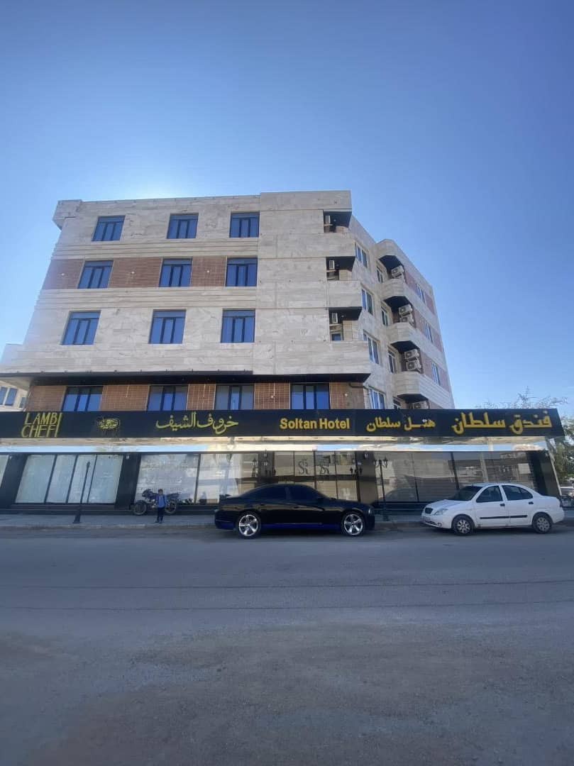 View of Soltan 2 Apartments 