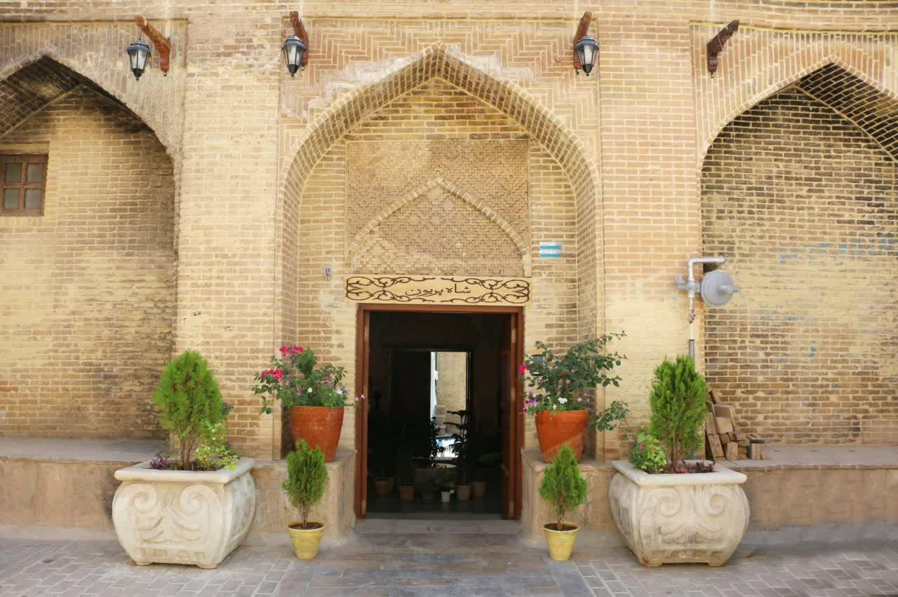View of Shah Paryoon BoutiqueHotel 