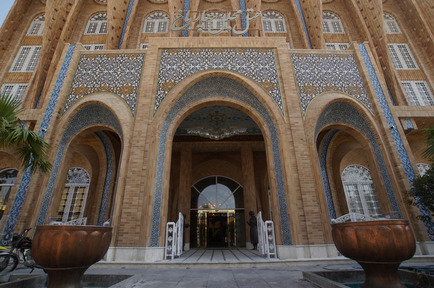 View of Charbagh Hotel 