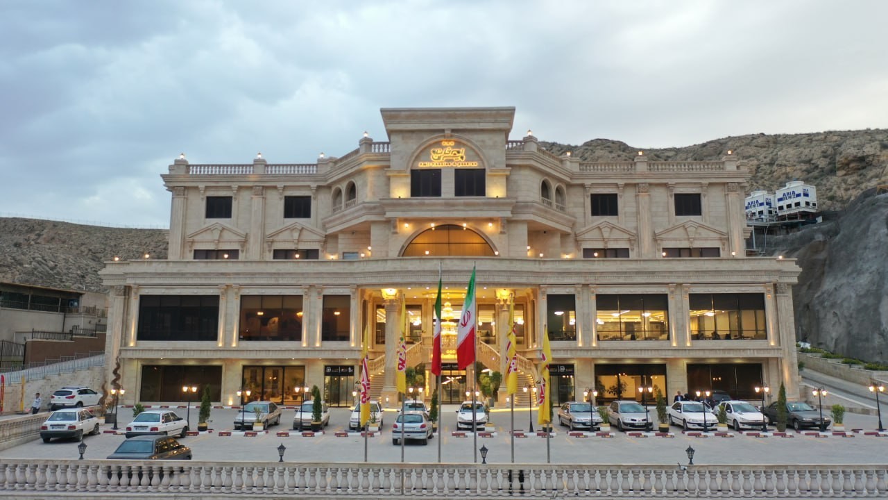 View of Arman Ziafat Amirkhanloo Hotel 