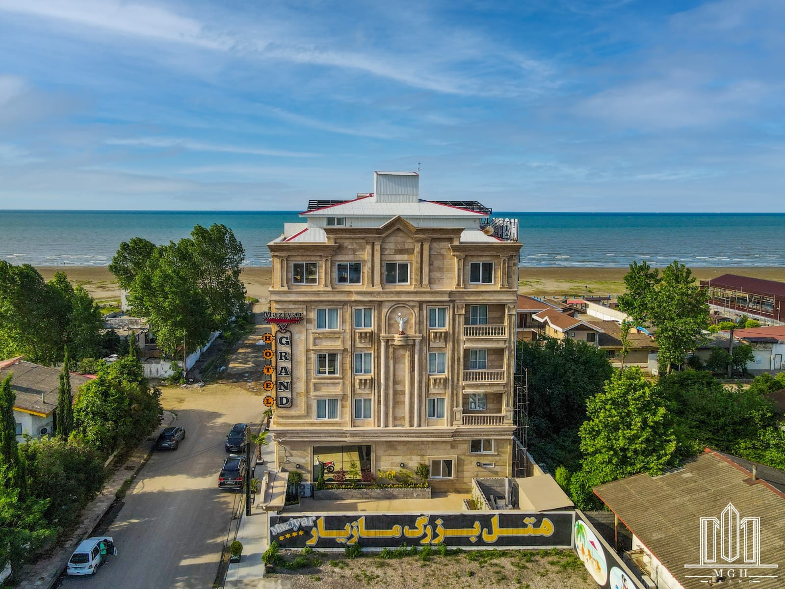 View of Maziar 1 Apartments 