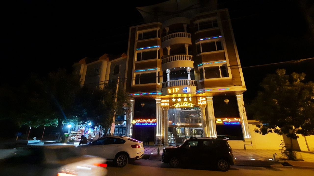 View of Atabak Hotel 