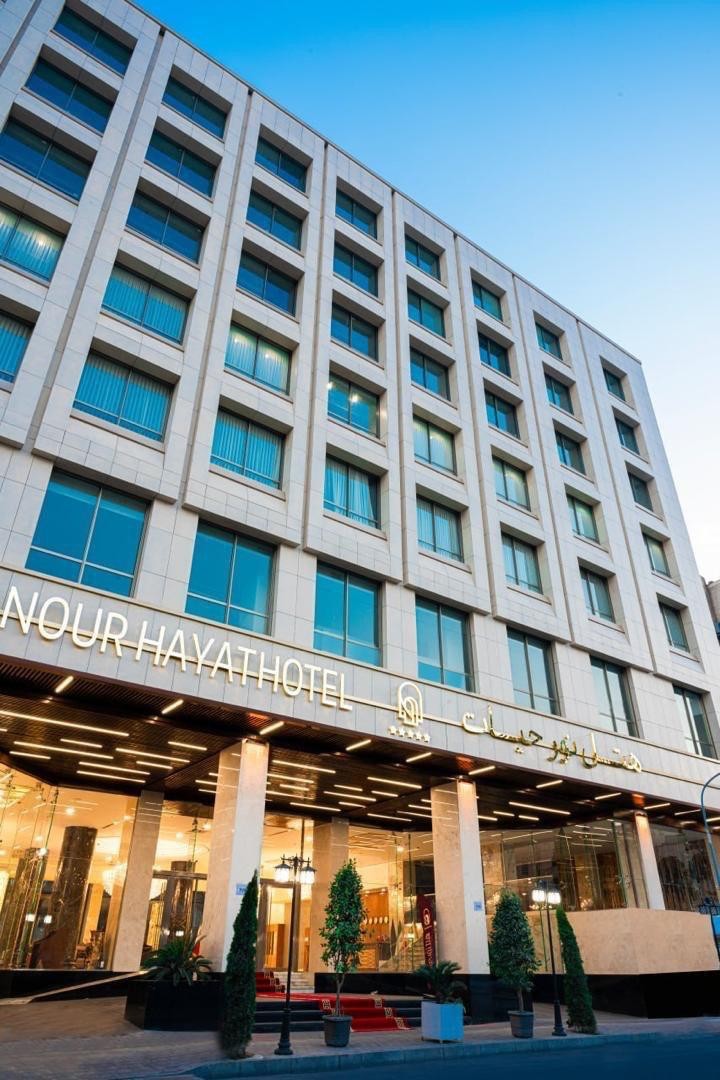 View of Noor Hayat Hotel 