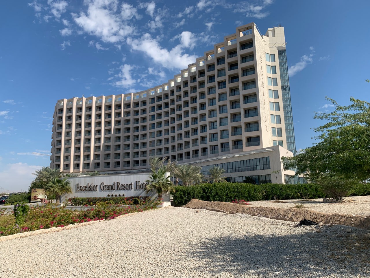 View of Excelsior Hotel 