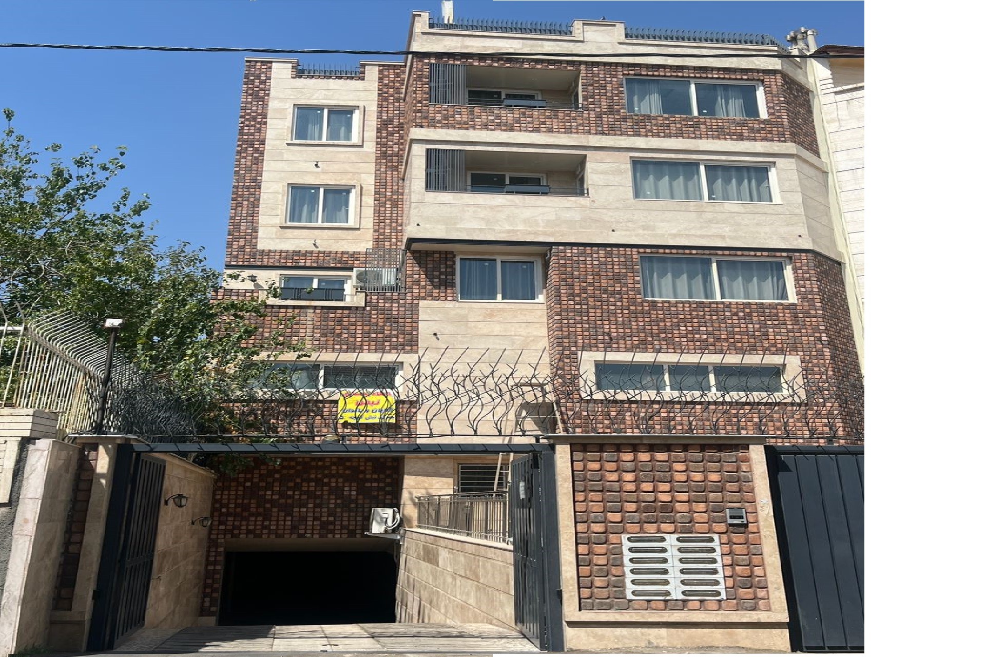 View of Salar PassengerHouse 