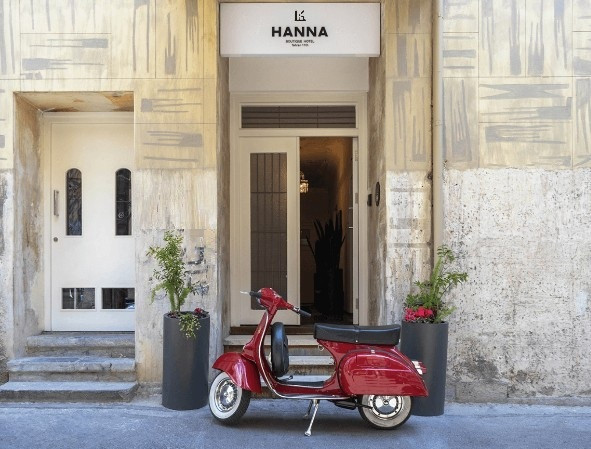 View of Hana TraditionalHouse 