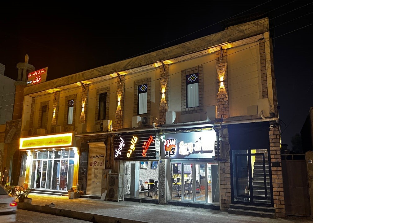 نمای ظاهری هتل زریا 