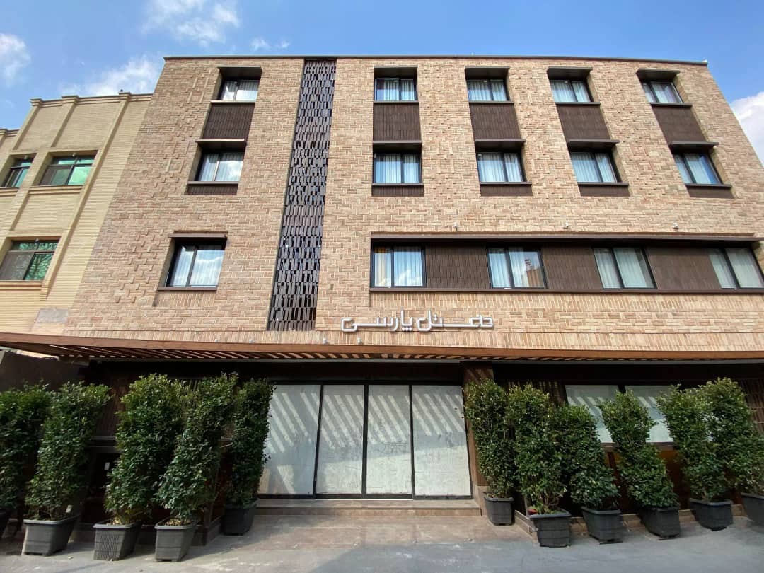 نمای ظاهری هتل پارسی 
