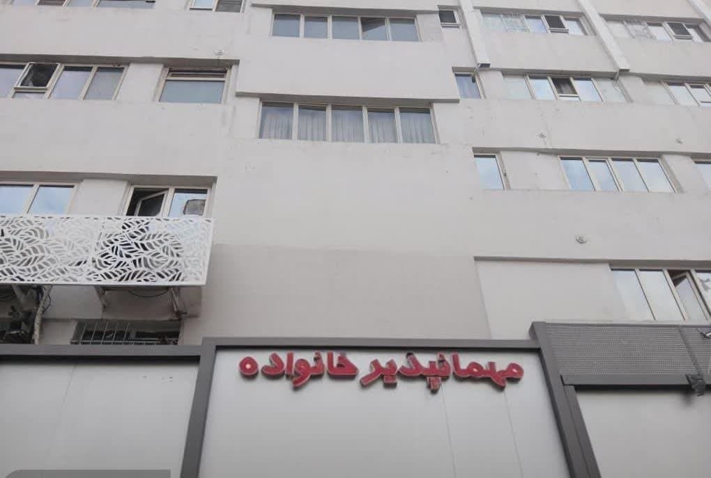 View of Khanevadeh 2 GuestHouse 