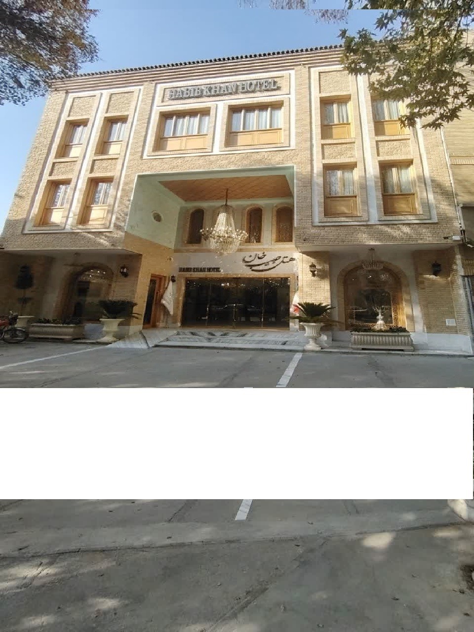 View of Habib Khan Hotel 