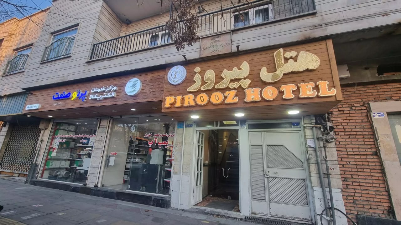 View of Pirooz Hotel 