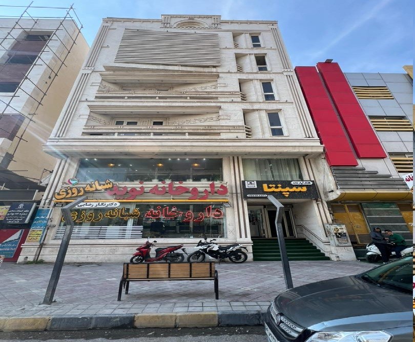 View of Sepanta Apartments 